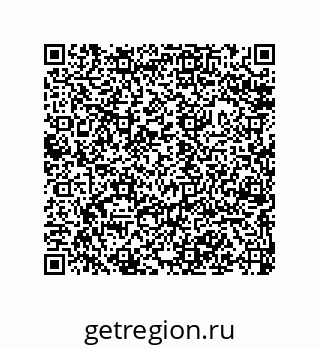 79043195869