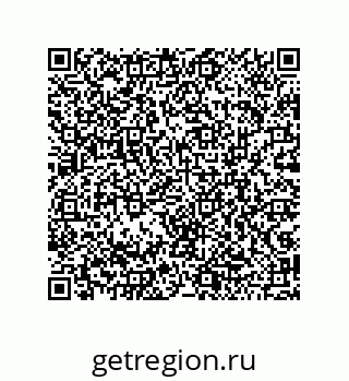 79043195926