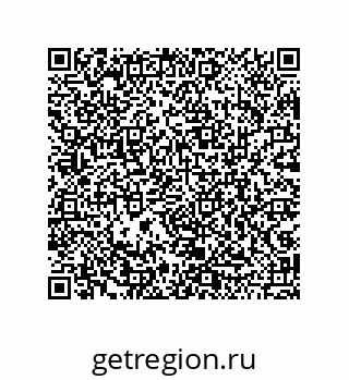 79043195938