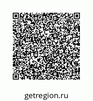 79043195939