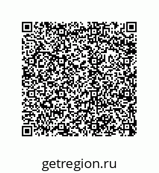 79043195984