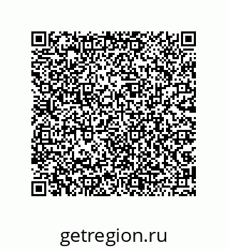 79043195992