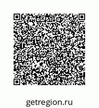 79043196004