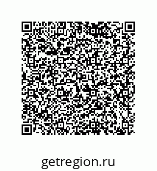 79043196052