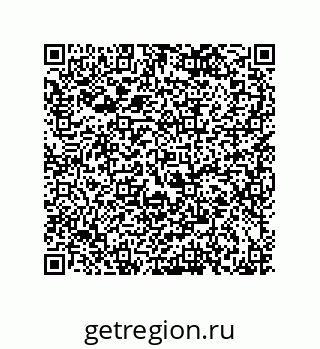 79043196987