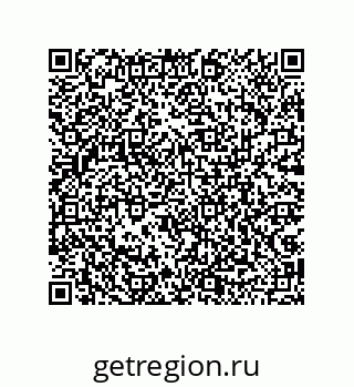 79043197019