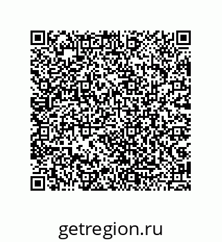 79043197130