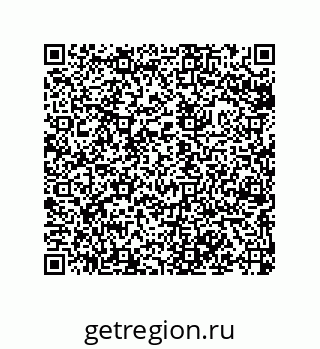 79043197411