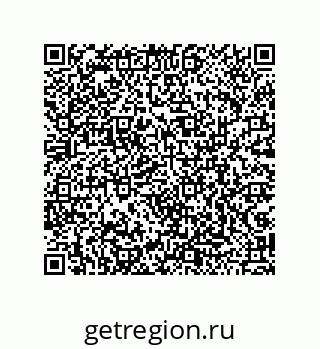 79043197654