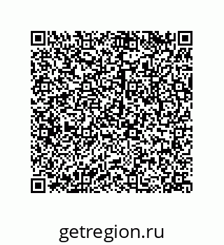79043198061