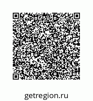 79043198511