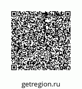 79043198512