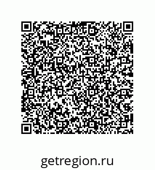 79043199033