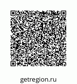 79043199712