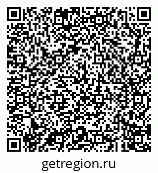 79043200006