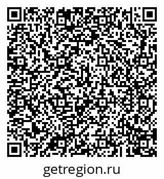79043200010