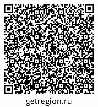 79043200012
