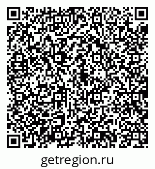 79043200013