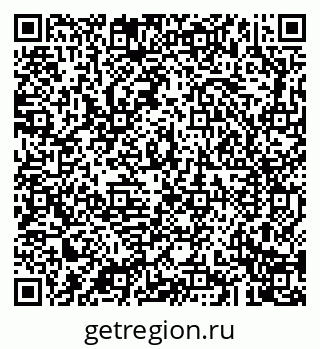 79043200029