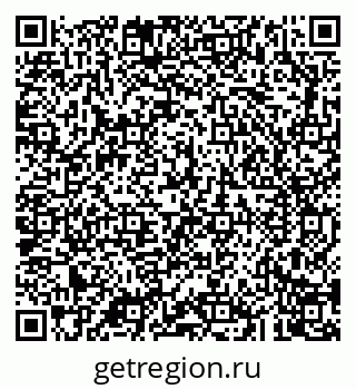 79043200054