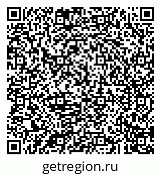79043200065