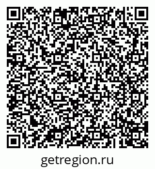 79043200090