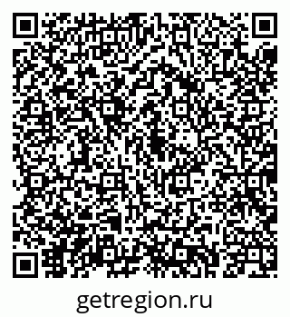 79043200092