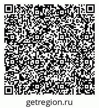 79043200103