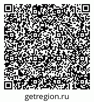 79043200104