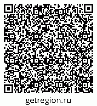 79043200105