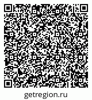 79043200123