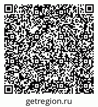 79043200127