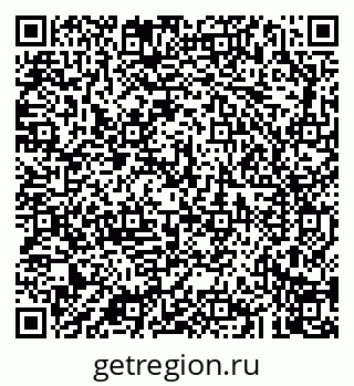 79043200145