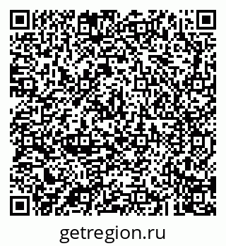 79043200165
