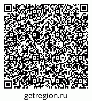 79043200171