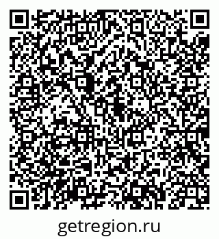 79043200181