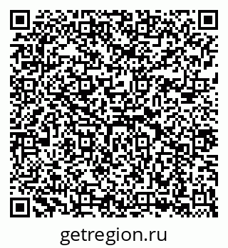 79043200188