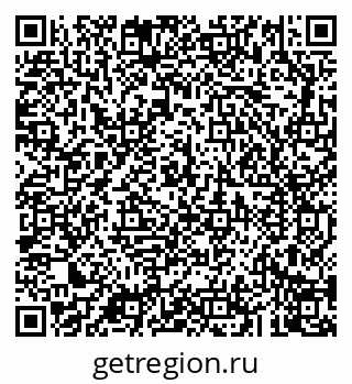 79043200194