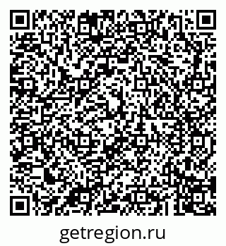 79043200200