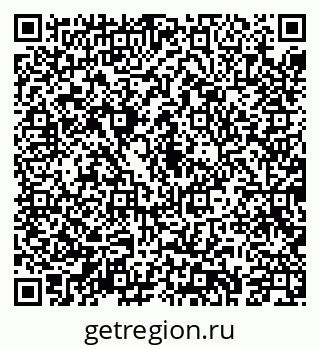 79043200217