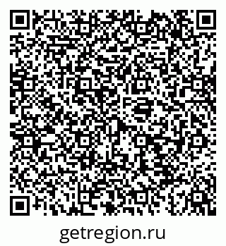 79043200230
