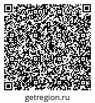 79043200238