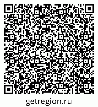 79043200245
