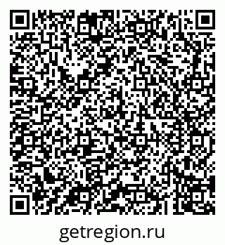 79043200256