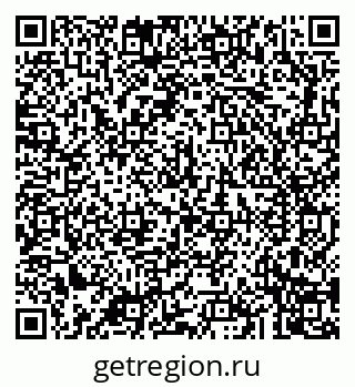 79043200259