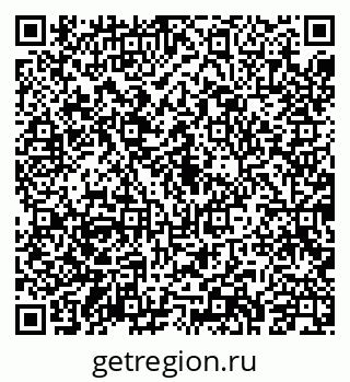 79043200261