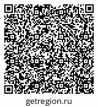 79043200285