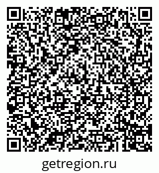 79043200288