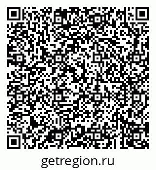 79043200292