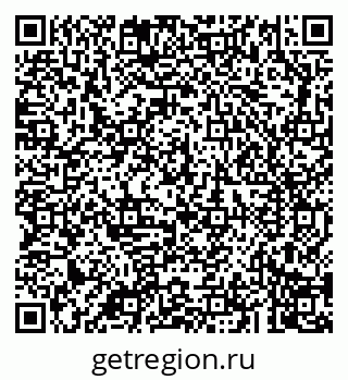 79043200295